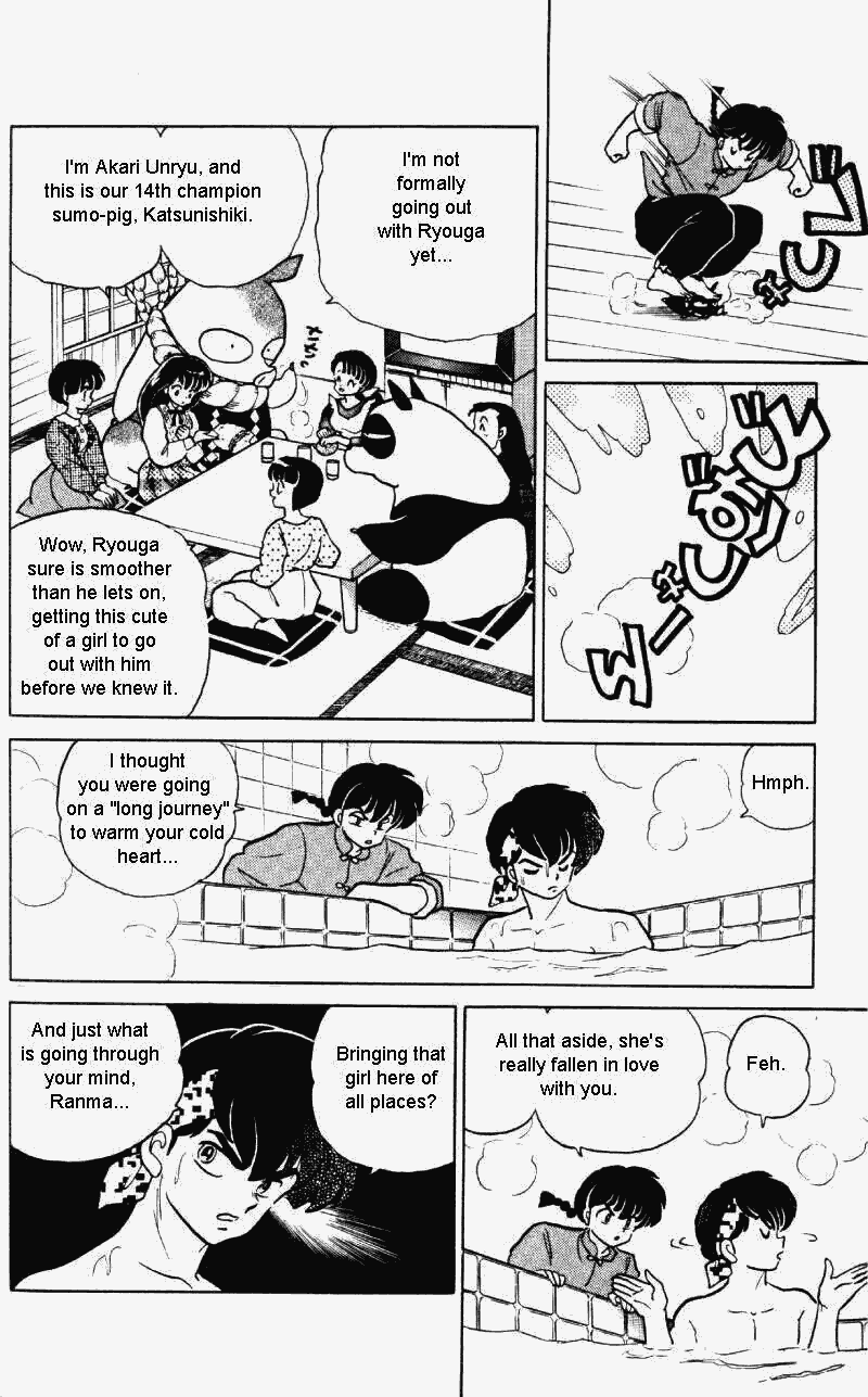 Ranma 1/2 Chapter 313 5